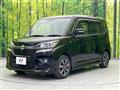 2020 Suzuki Solio Bandit