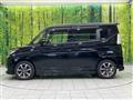 2020 Suzuki Solio Bandit