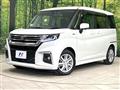 2024 Suzuki Solio