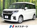 2024 Suzuki Solio