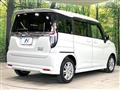 2024 Suzuki Solio