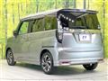 2021 Suzuki Solio Bandit
