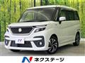 2021 Suzuki Solio Bandit