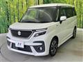 2021 Suzuki Solio Bandit