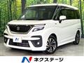 2023 Suzuki Solio Bandit