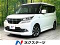 2016 Suzuki Solio Bandit