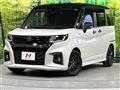 2023 Suzuki Solio