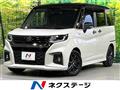 2023 Suzuki Solio