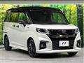 2023 Suzuki Solio