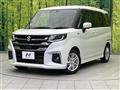 2025 Suzuki Solio