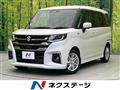 2025 Suzuki Solio