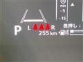 2025 Suzuki Solio Bandit