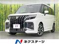 2025 Suzuki Solio Bandit