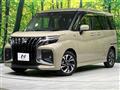 2025 Suzuki Solio Bandit