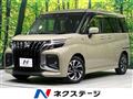 2025 Suzuki Solio Bandit