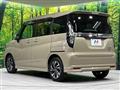 2025 Suzuki Solio Bandit