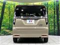 2025 Suzuki Solio Bandit