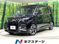 2025 Suzuki Solio Bandit