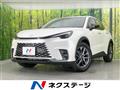 2025 Lexus Other