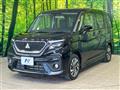 2024 Mitsubishi Delica D2