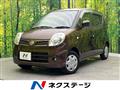 2008 Nissan Moco