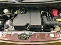2008 Nissan Moco