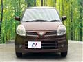 2008 Nissan Moco