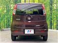 2008 Nissan Moco