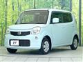 2012 Nissan Moco