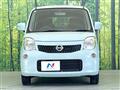 2012 Nissan Moco