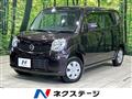 2013 Nissan Moco