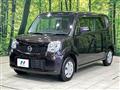 2013 Nissan Moco