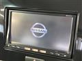 2014 Nissan Moco