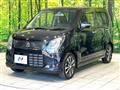 2013 Suzuki Wagon R