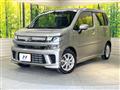 2020 Suzuki Wagon R