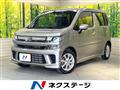 2020 Suzuki Wagon R