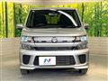 2020 Suzuki Wagon R