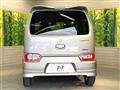 2020 Suzuki Wagon R