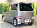 2020 Suzuki Wagon R