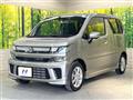 2020 Suzuki Wagon R