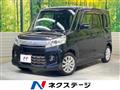 2013 Suzuki Suzuki Others