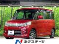 2013 Suzuki Suzuki Others