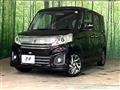 2015 Suzuki Suzuki Others