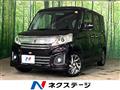 2015 Suzuki Suzuki Others