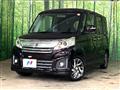 2015 Suzuki Suzuki Others