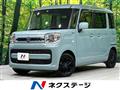 2020 Suzuki Spacia