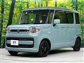 2020 Suzuki Spacia