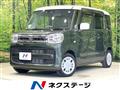 2021 Suzuki Spacia