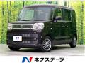 2023 Suzuki Spacia