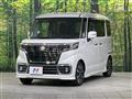 2018 Suzuki Suzuki Others